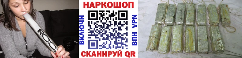Наркошоп купить ГАШ  Марихуана  Метадон  Меф  COCAIN  Саянск