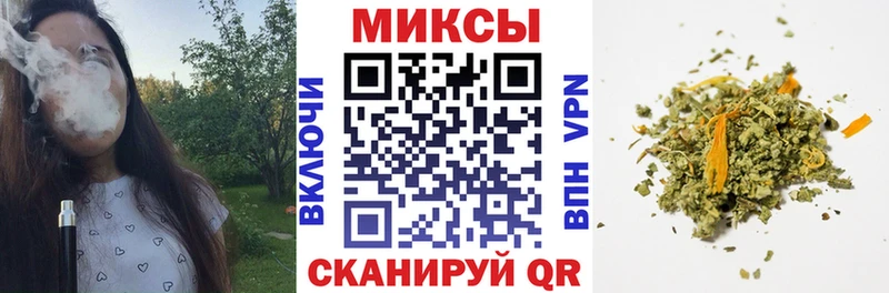 Купить где  Саянск  БУТИРАТ 1.4BDO 