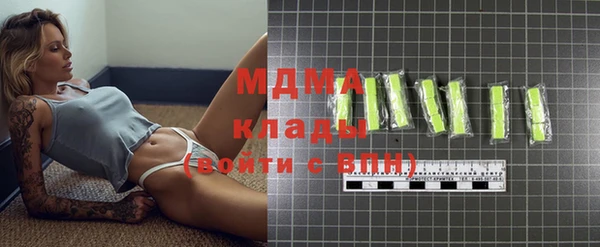 дистиллят марихуана Зерноград