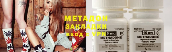 гидропоника Зеленодольск