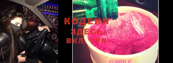 дистиллят марихуана Зерноград