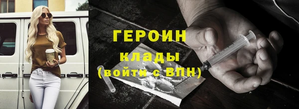 дистиллят марихуана Зерноград