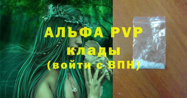 гидропоника Зеленодольск