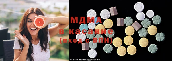 дистиллят марихуана Зерноград