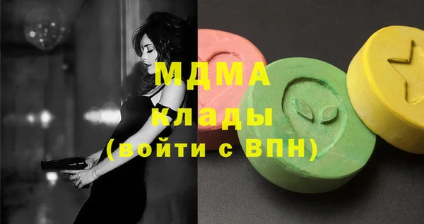 дистиллят марихуана Зерноград