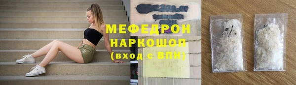 гидропоника Зеленодольск