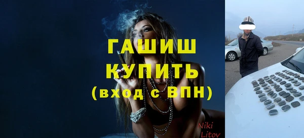 гидропоника Зеленодольск