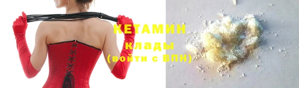 гидропоника Зеленодольск