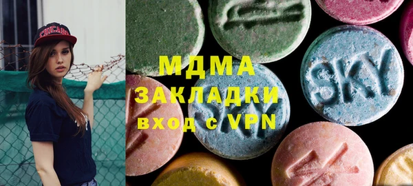 гидропоника Зеленодольск