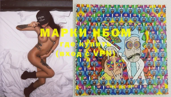 дистиллят марихуана Зерноград
