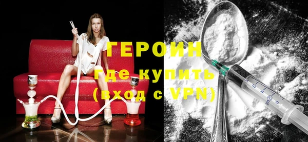 гидропоника Зеленодольск