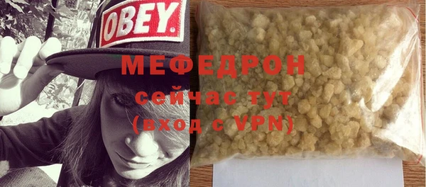 дистиллят марихуана Зерноград