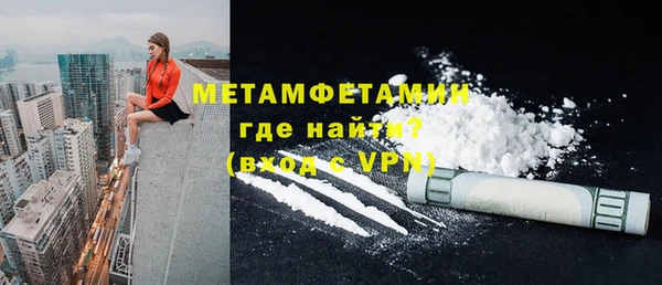 гидропоника Зеленодольск