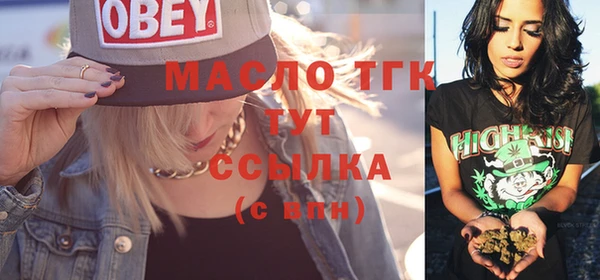 гидропоника Зеленодольск