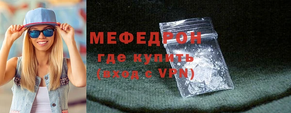 гидропоника Зеленодольск