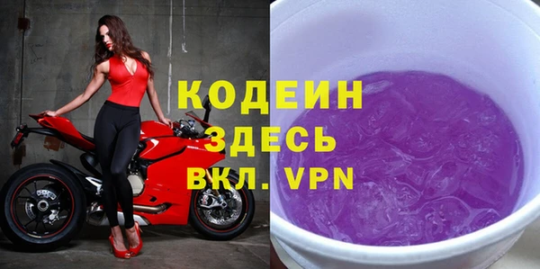 дистиллят марихуана Зерноград