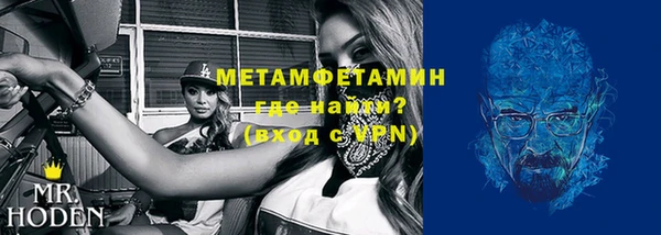 гидропоника Зеленодольск